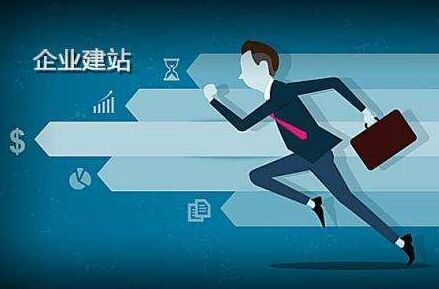 富阳代办公积金提取的可靠性分析